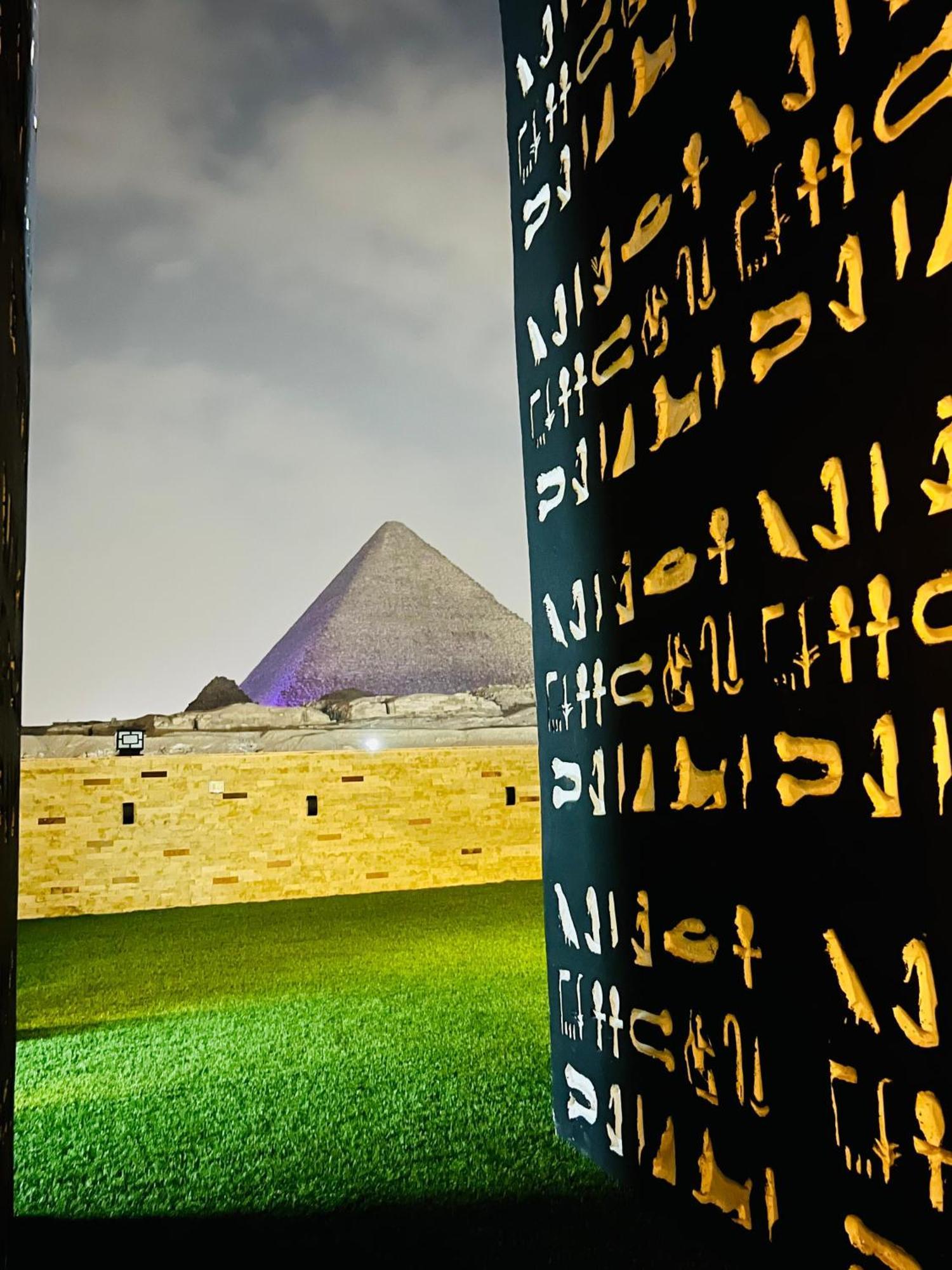 Hotel New Scarab Pyramids View Kafret el-Gabal Esterno foto